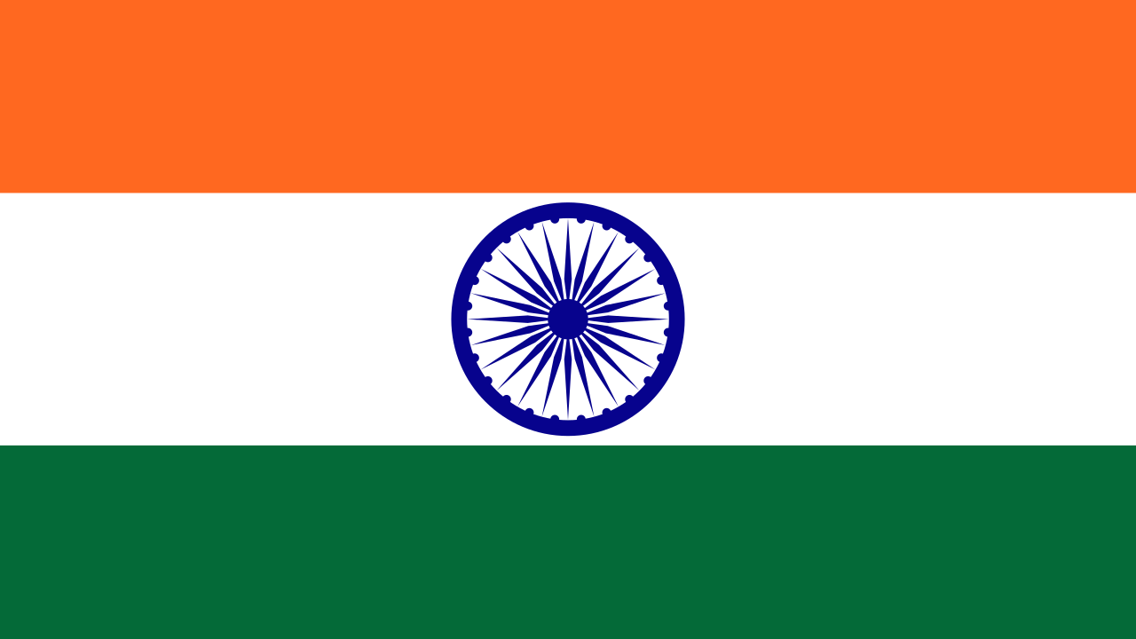 हिन्दी (Hindi)